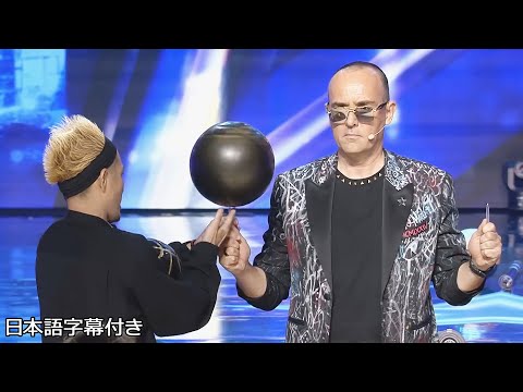 【和訳】沖縄から来たＪＪが、ボールスピンで辛口審査員に挑む🏀 | Got Talent España 2024