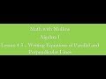 Writing Equations of Parallel and Perpendicular Lines