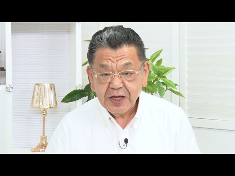 【緊急】※石破退陣の両院議員総会が開催決定※  自民党で署名に圧力をかけた岸田派が須田慎一郎氏にも・・・（虎ノ門ニュース）