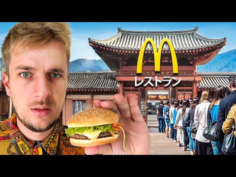 Testiram Fejk Mc Donald's u Japanu