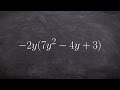 Multiplying Monomials and Trinomials