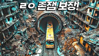 드디어 찾았습니다 이 영화.......... 진짜 아무도 모르는 "존잼수작"...