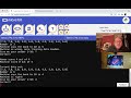 Machine Learning with BBC micro:bit