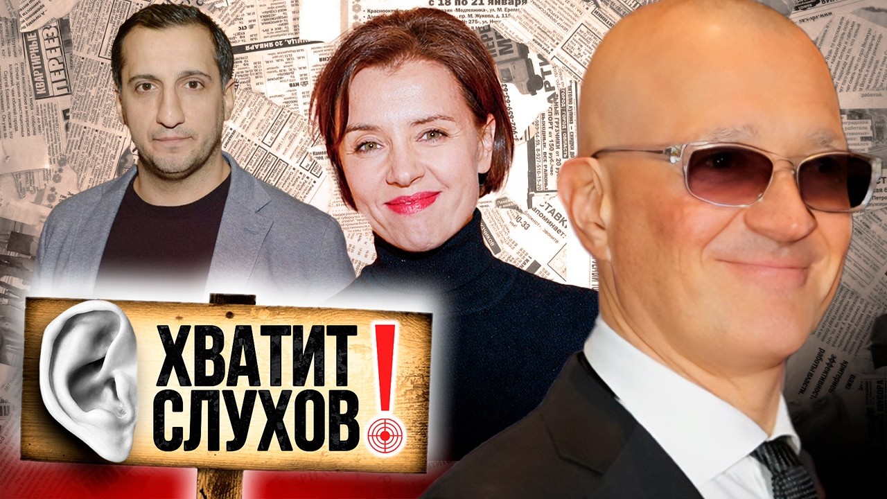 Хватит слухов! Как Алферова теперь называет Бероева - Звезда Универа скрывал внебрачного сына