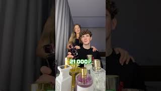Угадываю цену духов Ани 🥲🤫 #шортс #мем #бабич #shorts #trending #ytshorts