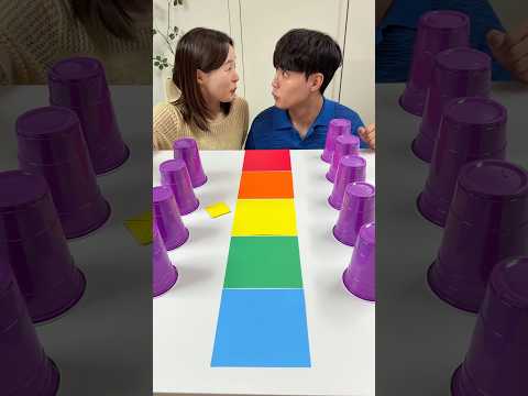 색종이 컬러 맞추기!🟠🔴🟡🟣🔵