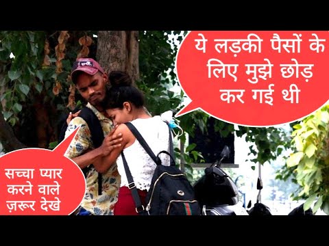 Thukra ke mera pyar mera intekaam dekhe gi love story Ak malik