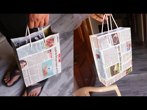 How To Make A Paper Bag - Paper Bag Making (Very Easy)