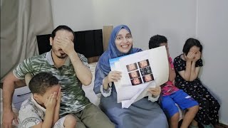 رد فعل ابراهيم لحظة خبر الحمل 😭😭😭 حامل ف الشهر الكام ؟