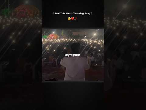 Chaaha hai tujhko song status ๐ | new whatsapp status #shorts #oldsong #ytshorts #love