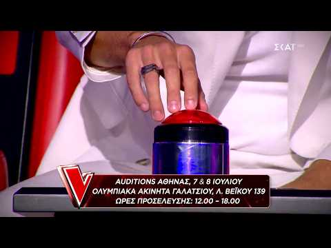 The Voice of Greece | Auditions Αθήνας 7 & 8 Ιουλίου Ολυμπιακά Ακίνητα Γαλατσίου 12:00 - 18:00