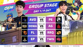 [NOBAR] FFCM SEA 2026 FALL - DAY 1