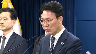 YouTube video thumbnail: South Korea to Pursue all Options to Avoid Samsung Strike