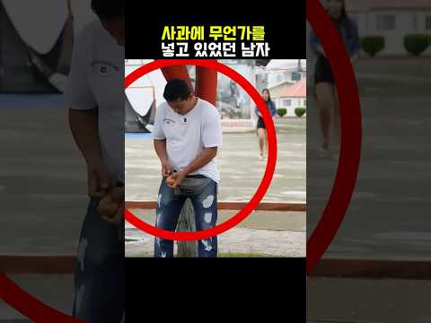 사람 관계에 속임수는 안되는 이유