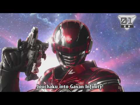 Space Sheriff Gavan Infinity Commercials CM 1(English Sub)