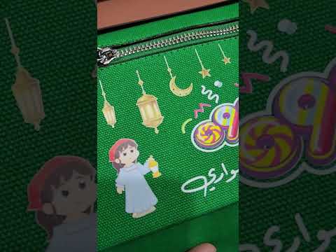 DTF printing on canvas velvet bags 🎒 at El Qatarya Media Production