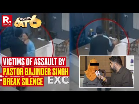 6 Stories At  6: CJI Vs Bar Association In National Capital | Victims Of  Pastor Assault On Republic
