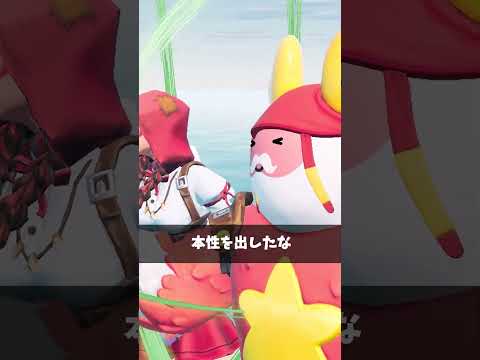 初心者に建築教えてたら越された人【フォートナイト/Fortnite】