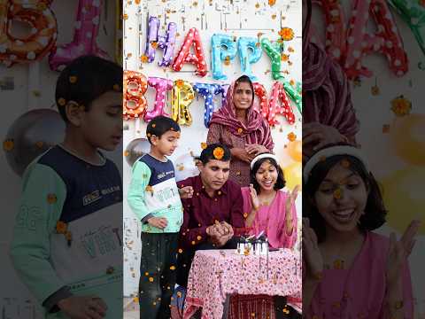 Sab ko bulakar cake kata #shortsviral #happybirthday #cake