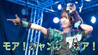 【踊ってみた】モア！ジャンプ！モア！/ MOREMOREJUMP！x初音ミク【プロセカ】【神綺杏菜生誕】