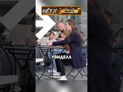 Директор ресторана помог беременной девушке😳