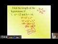 Understanding the Pythagorean Theorem