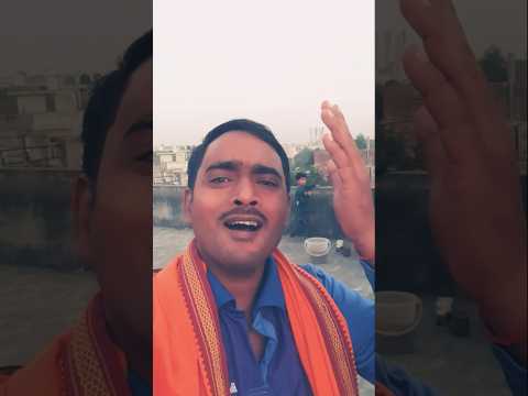 निर्गुण भजन मदन राय 😭💯🙏#nirgun #nirgunbhajan #madanrai #madina #yt #youtubeshorts #shortsfeed