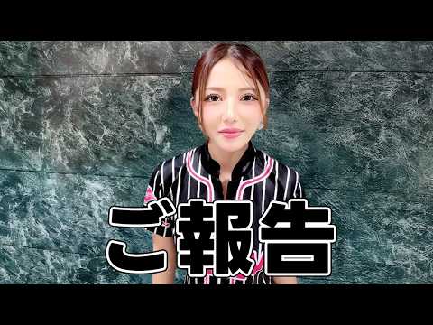【ボウリング】大変な事になりました　　　　　　　　　　　　　　　　　　　　　　　　　　　　　　　　　#ボウリング女子 #bowling #ボウリング #jpba  #japanesebowling