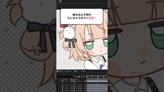 しぐれうい先生のおじさん構文‼️作らせていただきました🥰#shorts #お返事まだカナおじさん構文 #しぐれうい