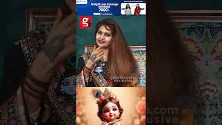 குலதெய்வத்தை ஏன் வெளியில் சொல்லக்கூடாது? ஆன்மீக ரகசியம்😨