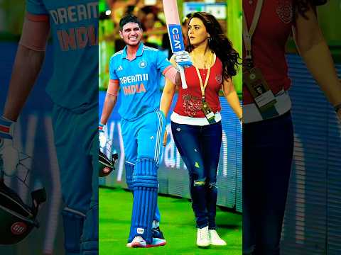 Priti zinta and Shubman Gill..😱🔥। #saratendulker #shubmangill #pritizinta #shorts