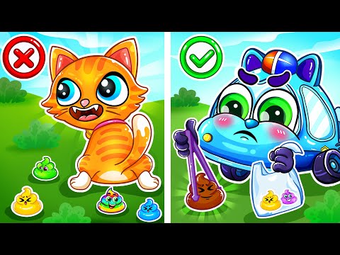 Don't Go Poo Poo Outside! 💩| Good Habits Song + More Kids Songs by Baby & Play