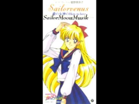 Ai No Megami How To Love Sailor Venus de Sailor Moon Letra y Video