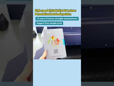 nocai Uv single pass