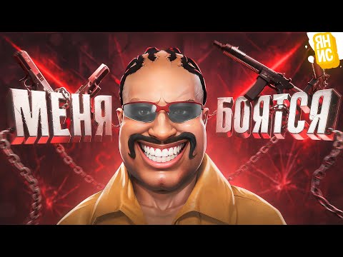 ПОСЛЕ ТАКОГО КОПЫ ТОЧНО БУДУТ МЕНЯ БОЯТЬСЯ в ГТА 5 РП