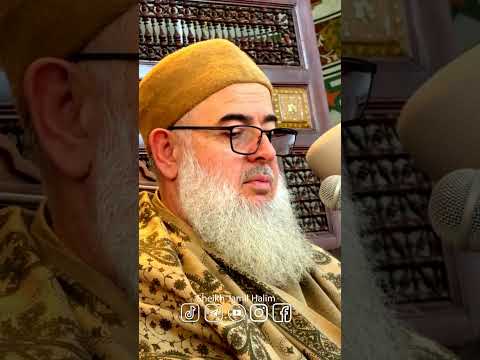 مقتطفات من مجلس قراءة كتابنا 