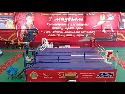 boxing club Alesboxing в прямом эфире