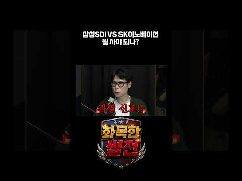 [화목한 <strong>썰전</strong> -  소재민 / 지피]