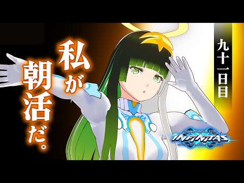 thumbnail_F2CdRXIC73M