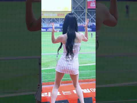 ssg랜더스 정설아치어리더 <strong>yes</strong> 아웃송 응원 직캠 #shorts #정설아 #치어리더 #응원 #공연 #직캠 #영상 #ssg랜더스
