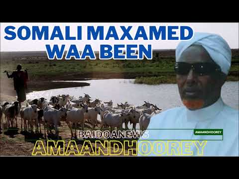 SOMALI MAXAMED WAA BEEN  _  SIDAAS WAXAA QABA TAARIKHYAHAN SHEEKH QULQUL