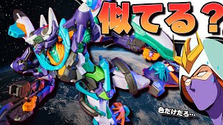 これは微妙・・・？HGジフレド！【ガンプラレビュー】HG GFreD Gunpla build review【機動戦士Gundam GQuuuuuuX】