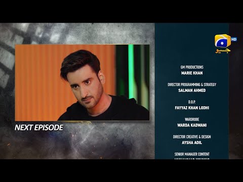 Mohra Episode 07 Teaser - 20th July 2025  - Har Pal Geo