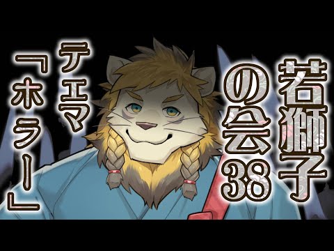 thumbnail_F2G8o5jG9Wg
