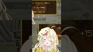 おまけ。続 蝸堂ほえる。