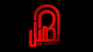 البث المباشر لموكب وحسينية الكميل لعزاء ليالي الاربعين_ الليلة الرابعة 1447هــ - 2025 م