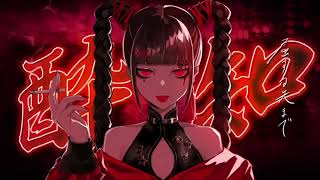 【歌ってみた】酔いどれ知らず/kanaria 【SF†革命者】