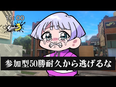 thumbnail_F2LtBqCZeCA