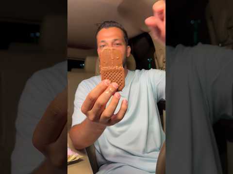 الذ ايسكريم من المراعي😋