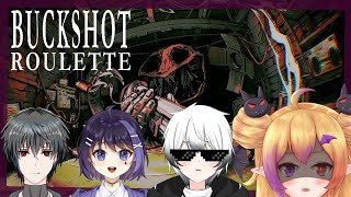 【Buckshot Roulette / 惡魔輪盤】來互相傷害！！還是只有初見的我單方面被傷害QwQ？